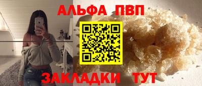 герыч Малгобек