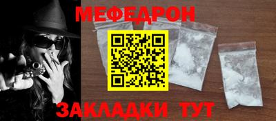 кокс Малоярославец