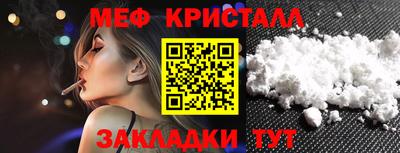 кокс Малоярославец