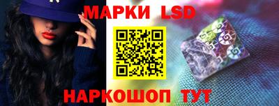 герыч Малгобек