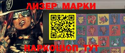 кокс Малоярославец