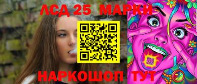 герыч Малгобек