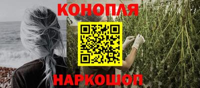 герыч Малгобек