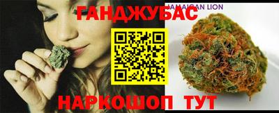 мяу мяу мука Мариинск