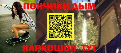 кокс Малоярославец
