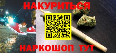 герыч Малгобек