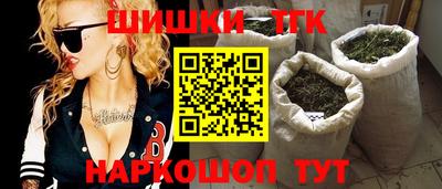 кокс Малоярославец