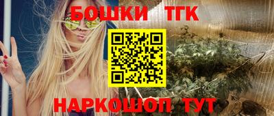 герыч Малгобек