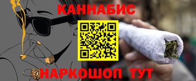 кокс Малоярославец