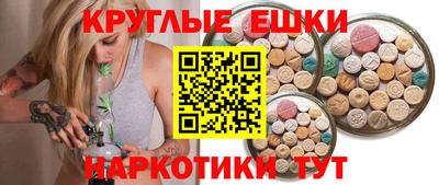 герыч Малгобек