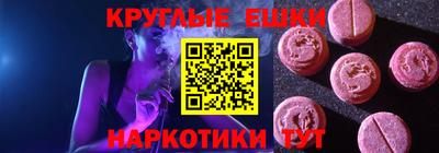 герыч Малгобек