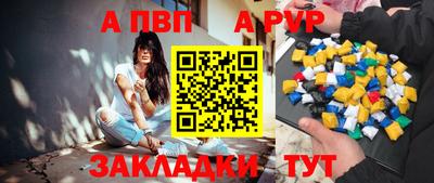 кокс Малоярославец