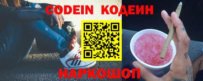 кокс Малоярославец