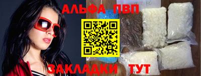 герыч Малгобек