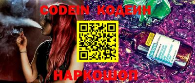 кокс Малоярославец