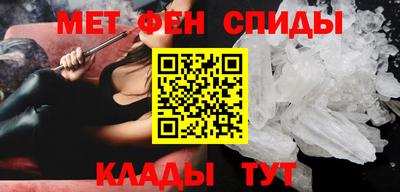 герыч Малгобек