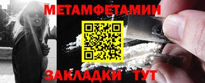 кокс Малоярославец