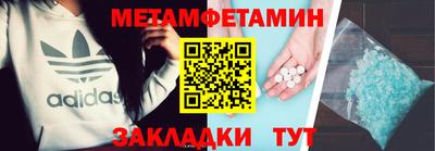 кокс Малоярославец