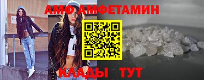герыч Малгобек