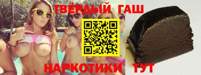 мяу мяу мука Мариинск
