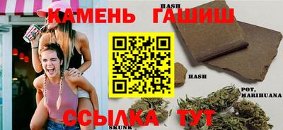 герыч Малгобек