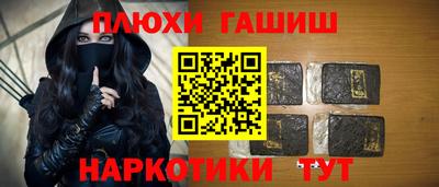 кокс Малоярославец