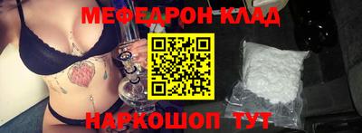 герыч Малгобек