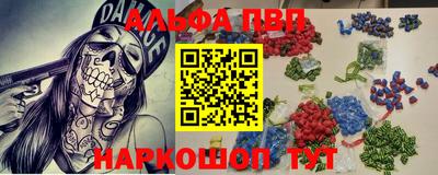 герыч Малгобек
