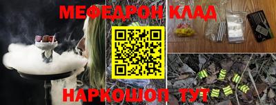 герыч Малгобек