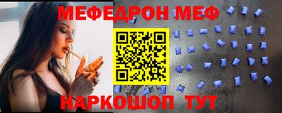 кокс Малоярославец