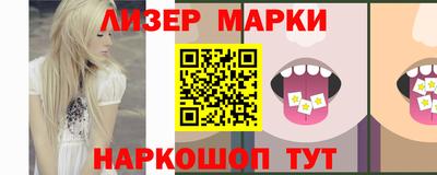 кокс Малоярославец